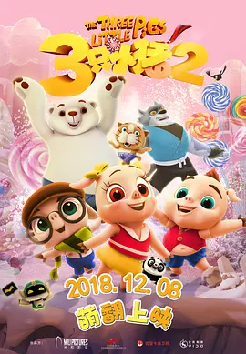 在线免费观看国产精品