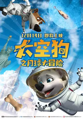 黑人操日本人