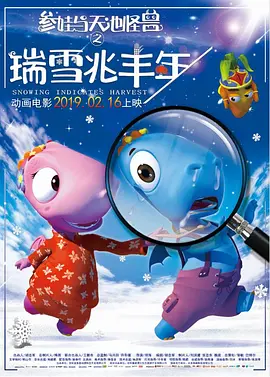 欧美综合精品