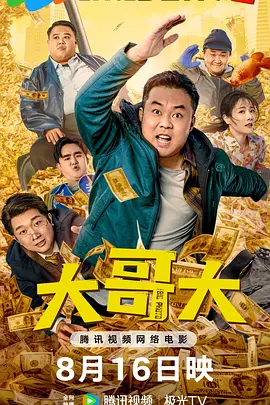 在办公室狂cao丝袜老师h文