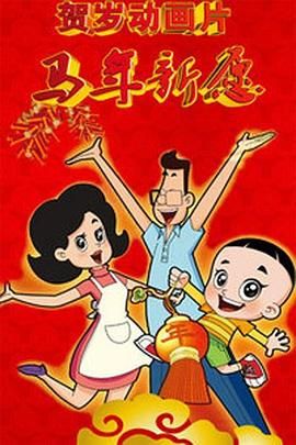 亚洲精彩视频在线观看