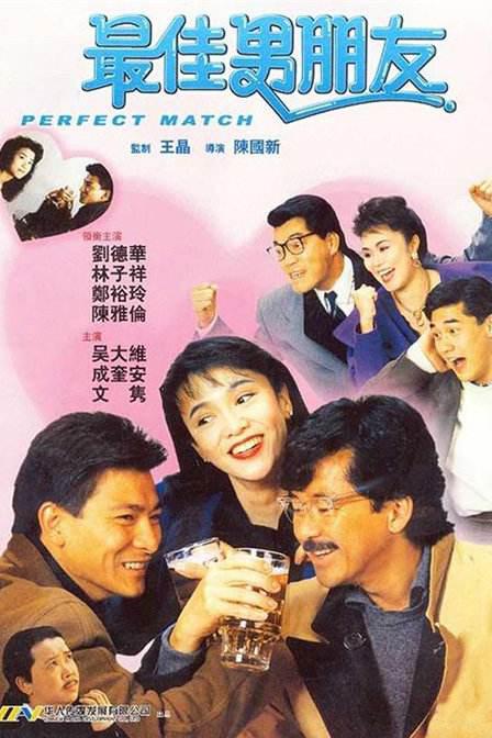 奇米影视四色777