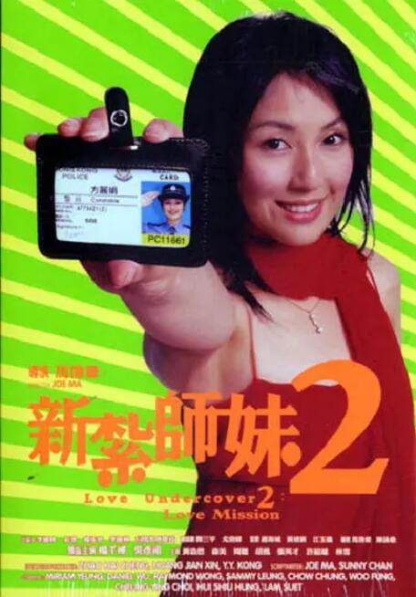 日韩欧美视频一区二区