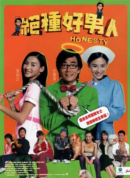 91精品一区二区三区久久久久