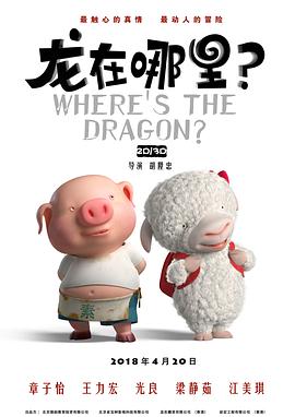 日韩欧美综合