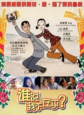一本久道久久综合婷婷