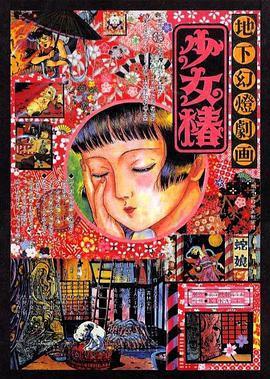一级女性黄色生活片