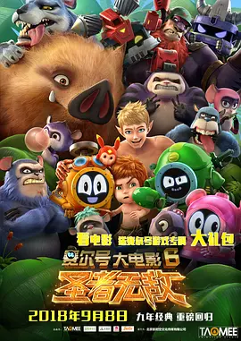 亚洲热久久