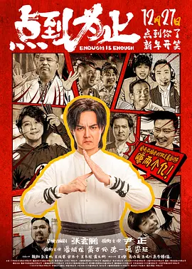 我和岳m愉情xxxx国产91