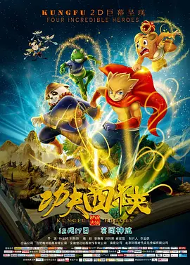 久久国产一久久高清
