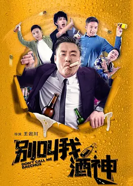 一级无毛