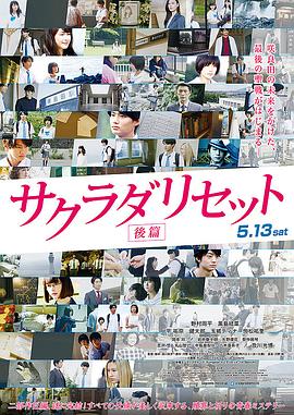国产99在线