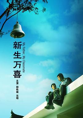 国产youjizz在线