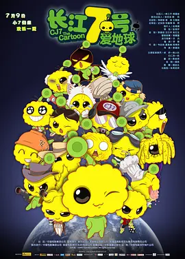 久草在在线视频