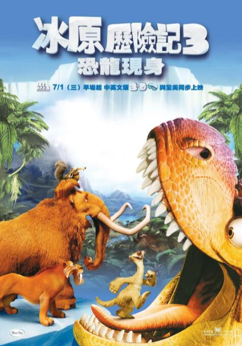 欧美日韩中文在线观看