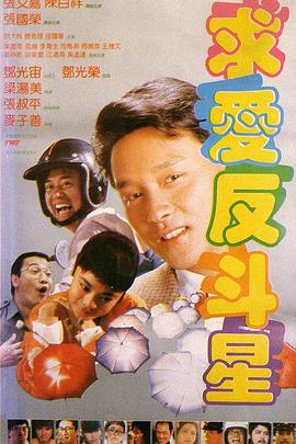 2019狠狠干