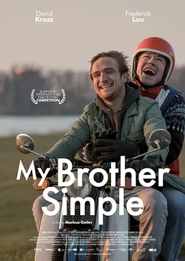 亚洲看看
