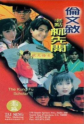国产污视频在线观看