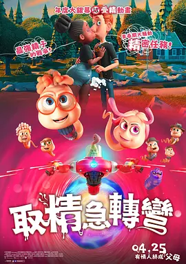 亚洲国产婷婷香蕉久久久久久