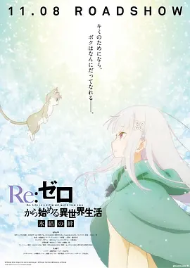 男女男精品视频