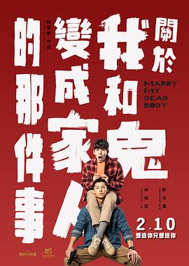 欧美日韩无