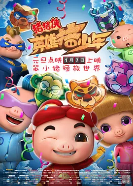伊人色综合久久天天伊