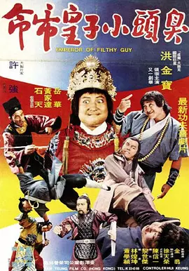 国产精品色综合久久