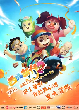 91热爆在线精品