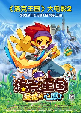 国产欧美中文字幕