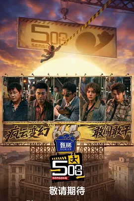 免费成人深夜夜国外