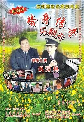 蜜桃穴