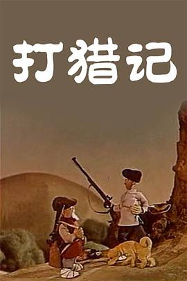 羞羞答答网址