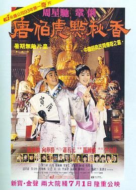 国产一区二区三区在线观看视频