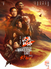 免费精品国产福利片