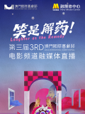 亚洲视频第一页