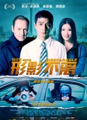 蜜臀av在线免费观看