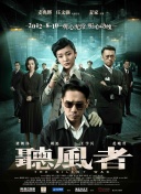 欧美亚洲一区二区三区
