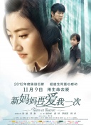 国产精彩视频在线观看免费蜜芽