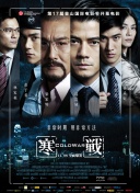 爸爸是条狗