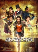 五月天丁香婷婷网