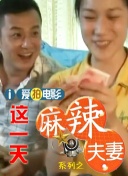 亚洲国产片在线观看