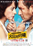青青操免费在线视频