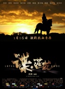 色综合.com