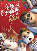 午夜在线视频观看