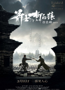 四虎影院免费视频