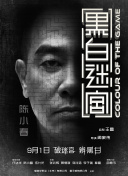 国产精品自在在线午夜区app