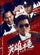 一区二区三区成人精品