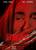 免费国产不卡午夜福在线观看