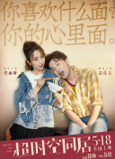 东北女人的性格特点