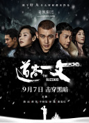 亚洲视频三级